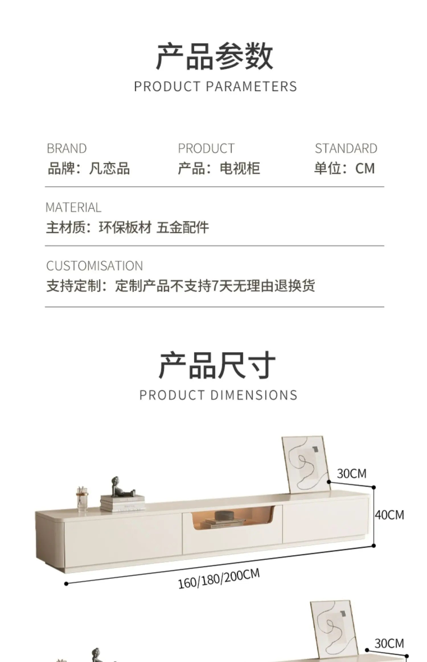Luxury Elegant Tv Stand Unique Decorations Modern Nordic Tv Cabinet