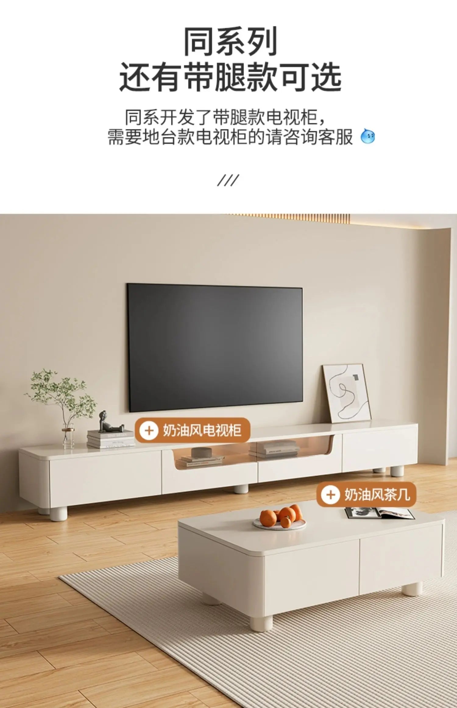 Luxury Elegant Tv Stand Unique Decorations Modern Nordic Tv Cabinet