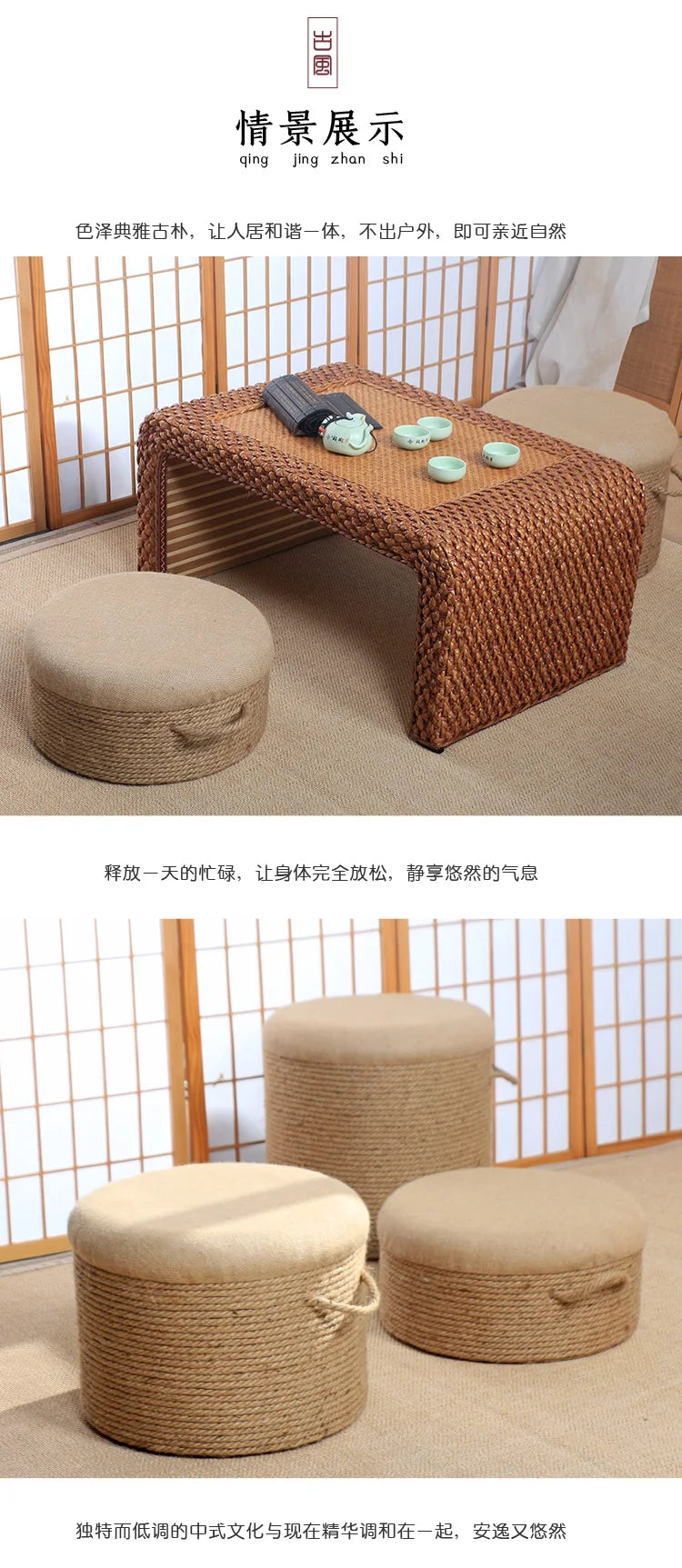 Adult-Seated Floor Seat Decor‌ Natural Jute Handwoven Pouf Ottoman