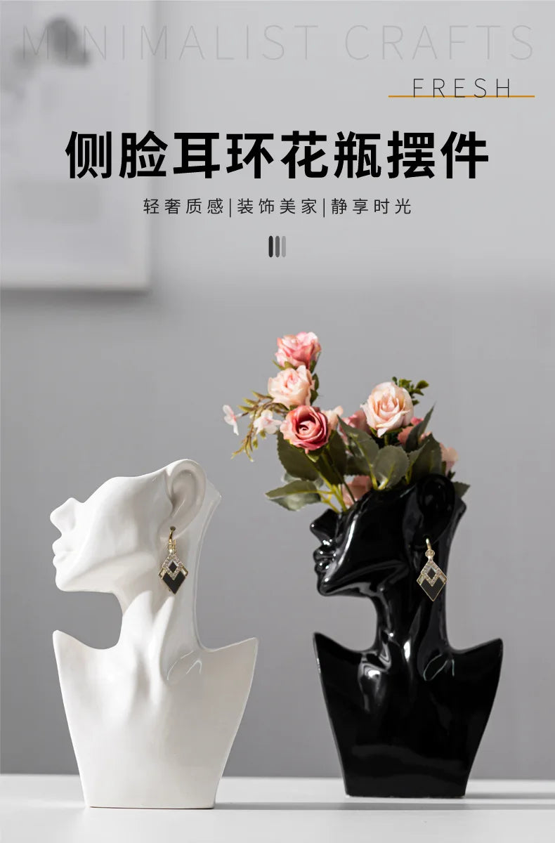 Modern Simple Female Side Face Bright Glaze Ceramic Vase Nordic Style Clothing