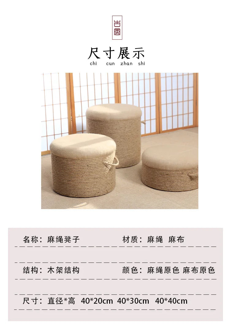 Adult-Seated Floor Seat Decor‌ Natural Jute Handwoven Pouf Ottoman