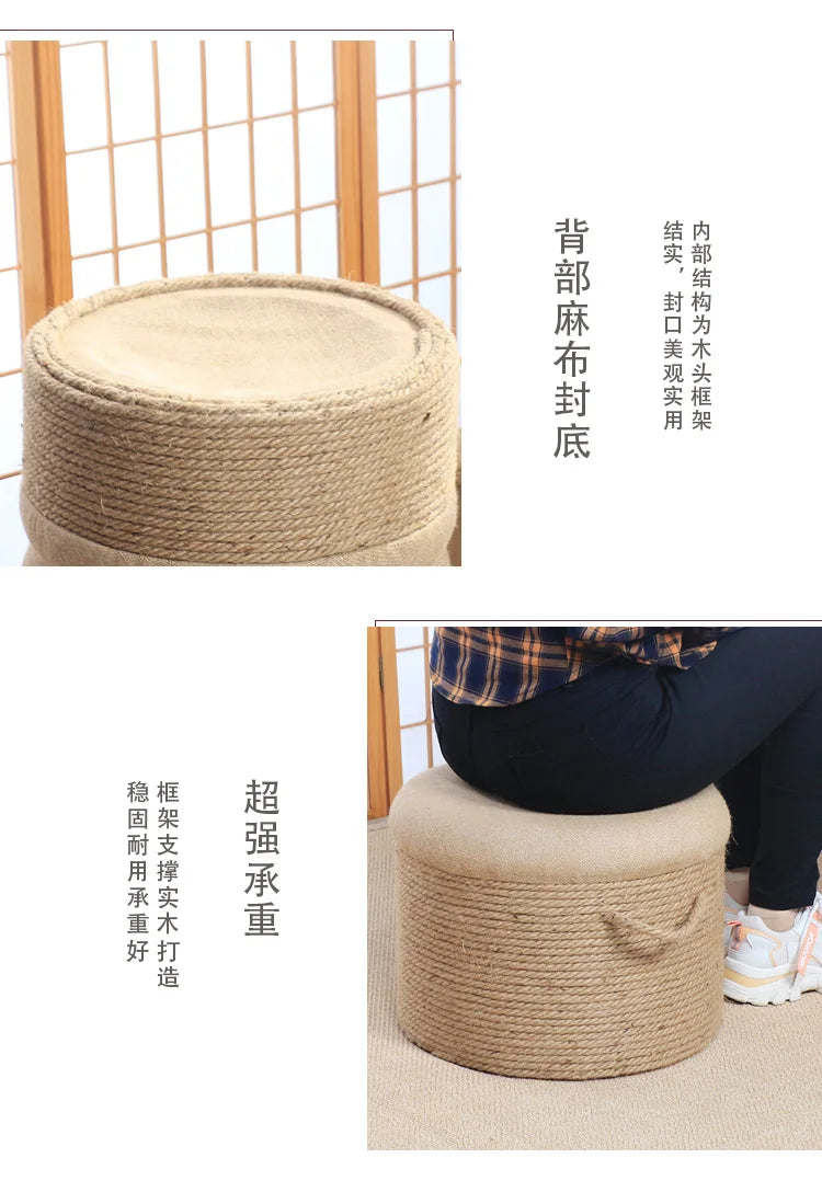 Adult-Seated Floor Seat Decor‌ Natural Jute Handwoven Pouf Ottoman