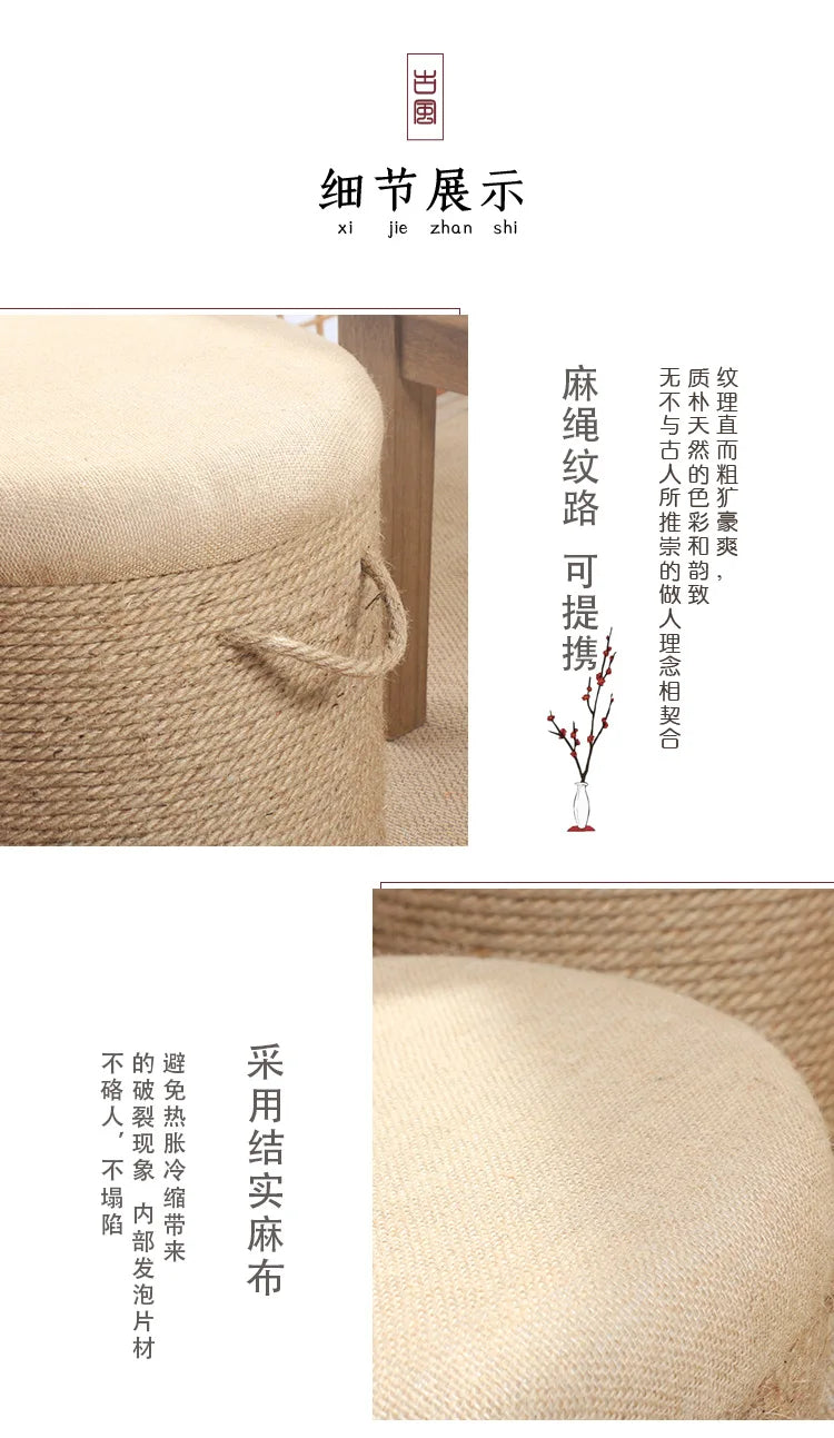 Adult-Seated Floor Seat Decor‌ Natural Jute Handwoven Pouf Ottoman