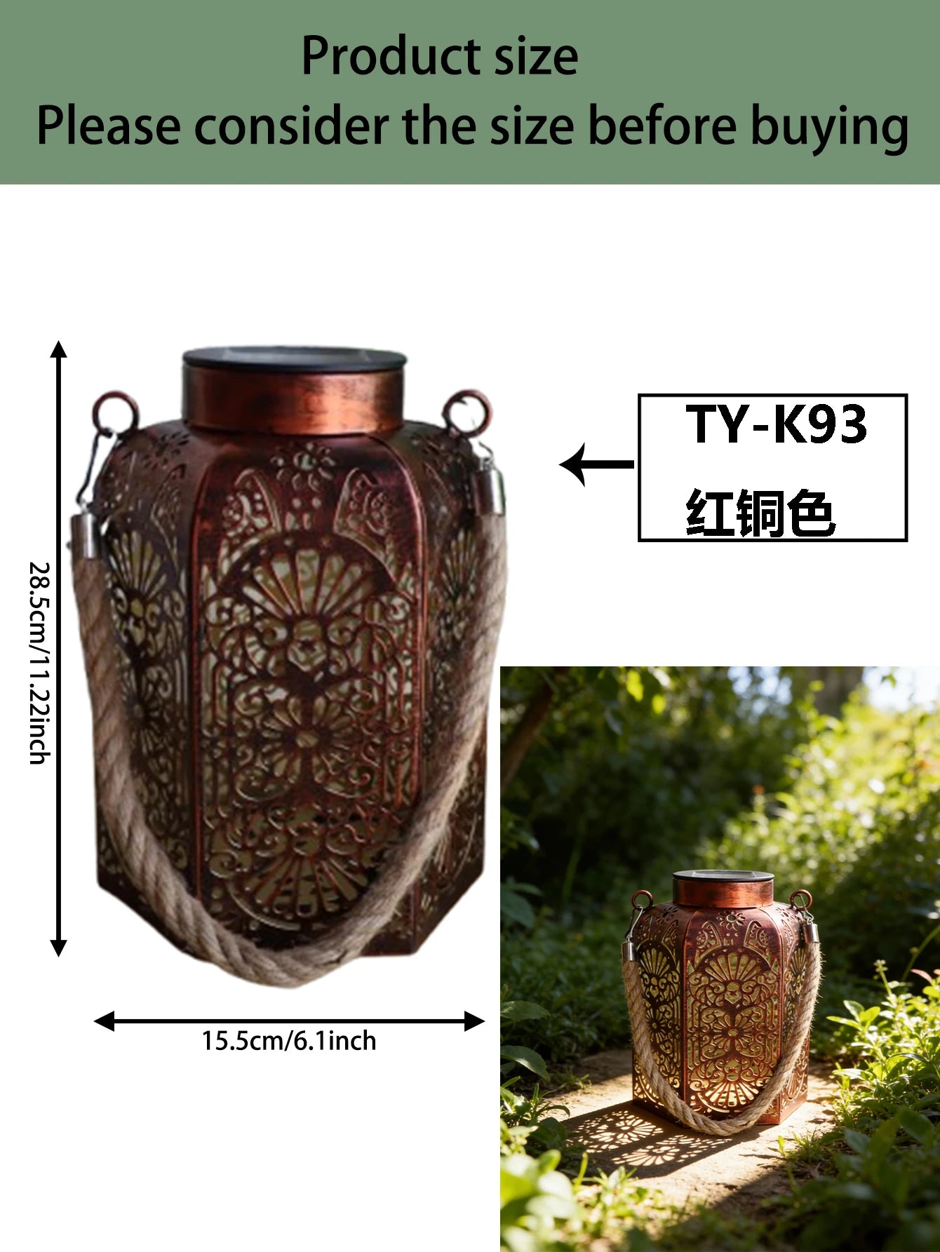 1pc retro iron hollow-out solar lantern, suitable for courtyards, balconies