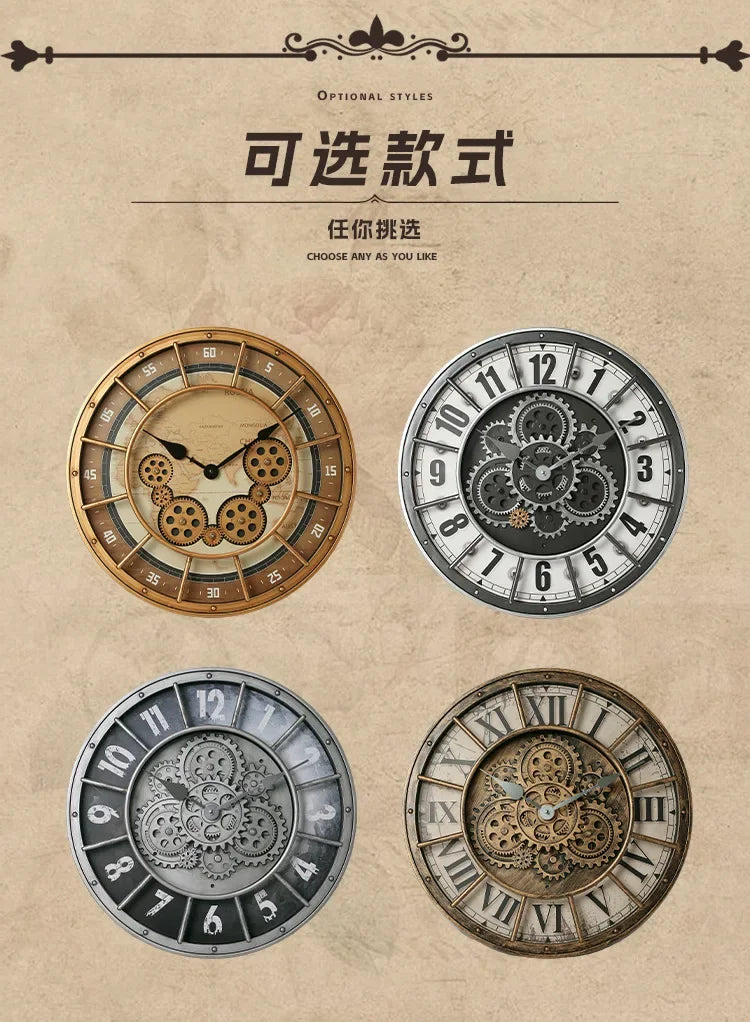 Retro Rotating Gear Wall Clock Home Decorative Wall Clock Stylish Silent