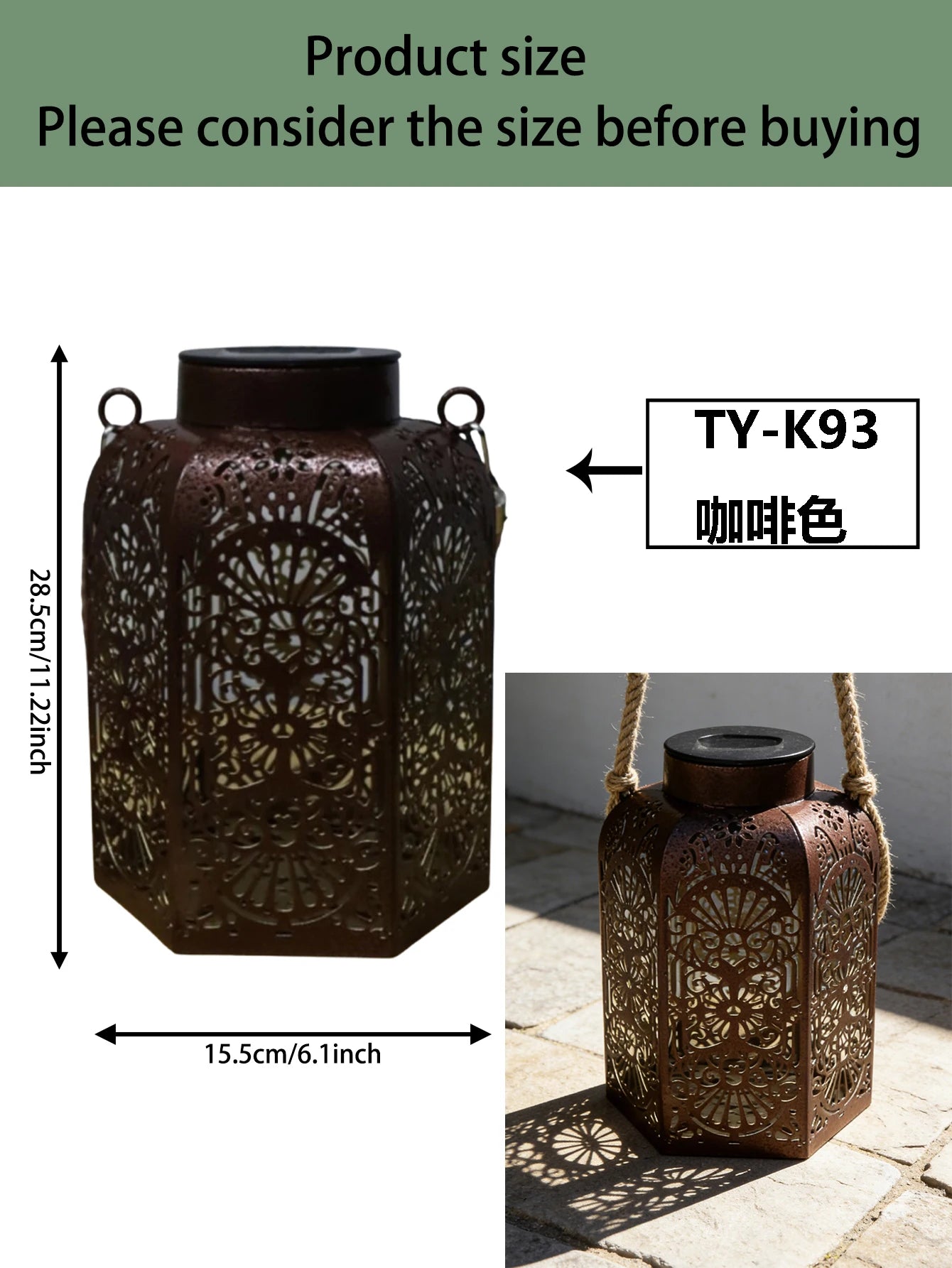 1pc retro iron hollow-out solar lantern, suitable for courtyards, balconies
