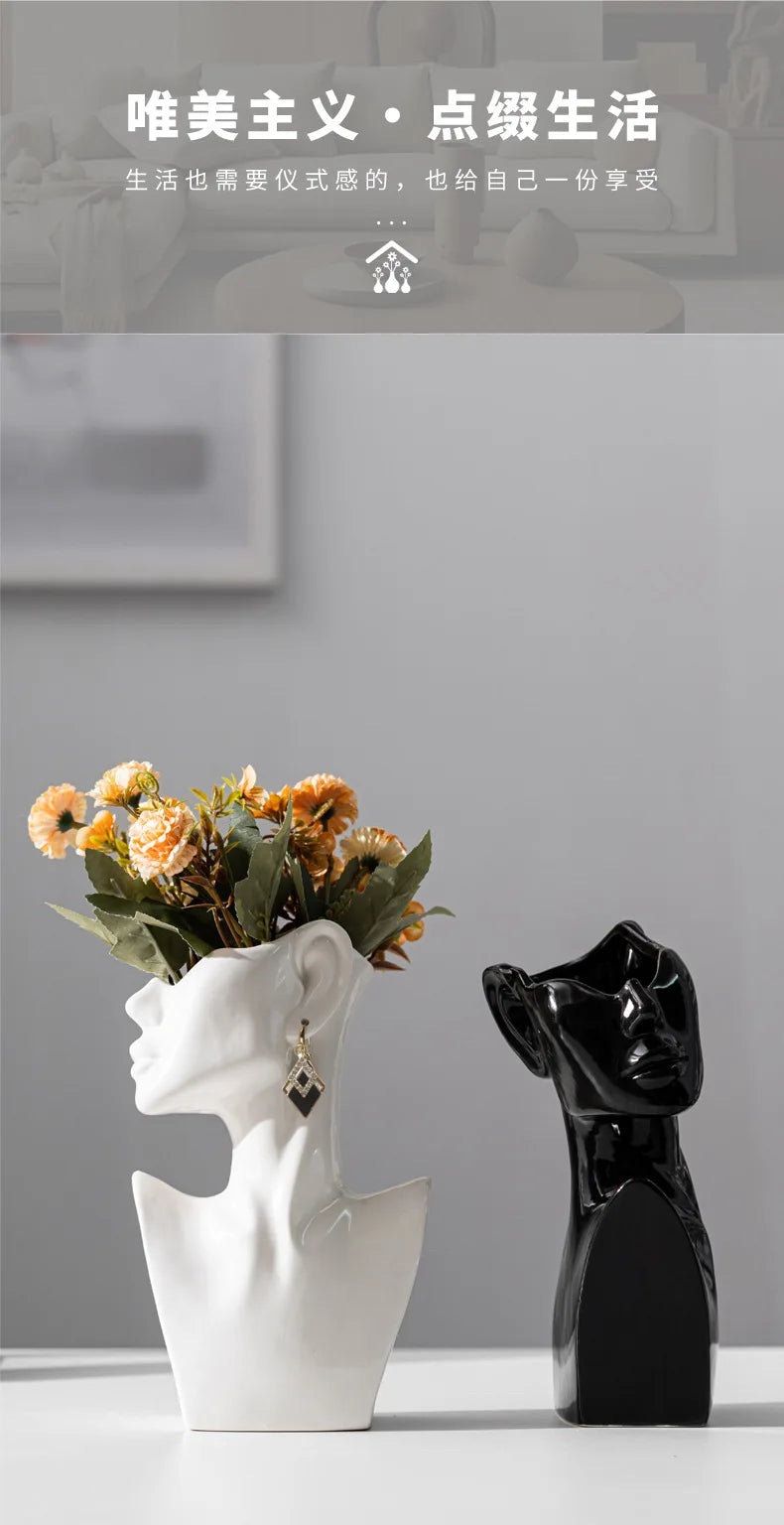 Modern Simple Female Side Face Bright Glaze Ceramic Vase Nordic Style Clothing