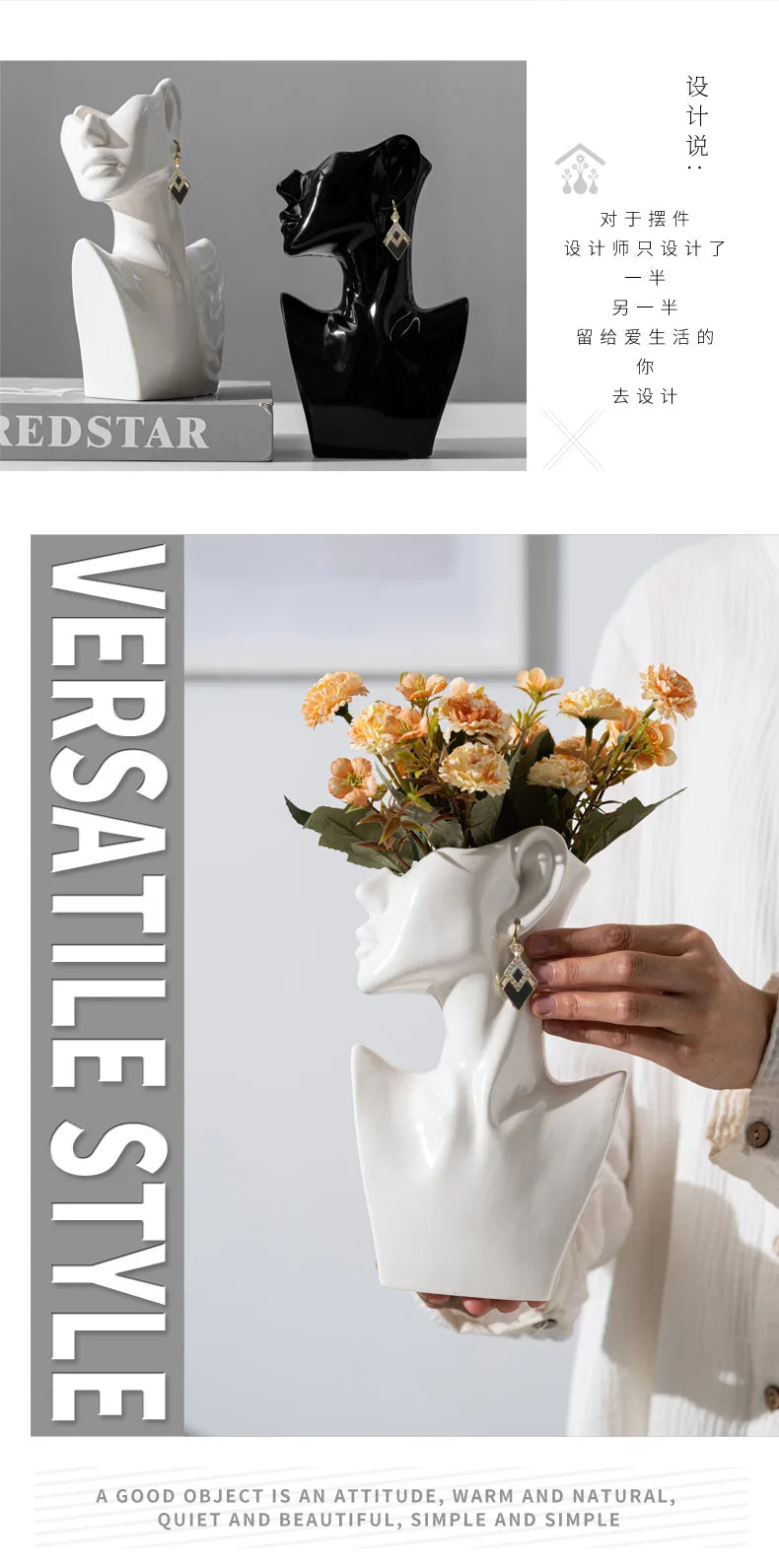 Modern Simple Female Side Face Bright Glaze Ceramic Vase Nordic Style Clothing